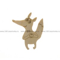 Фигурка подвес из фанеры  "От всего сердца!"