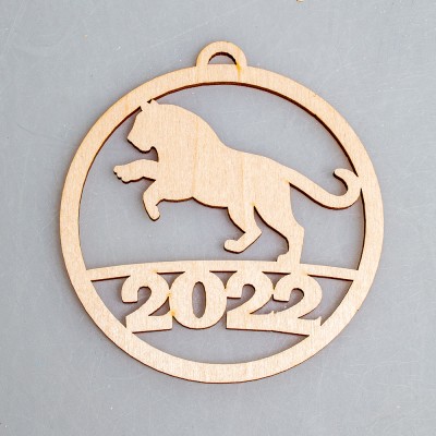 Шар-подвес из фанеры "Тигр - 2022 год"