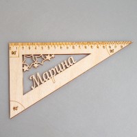Именная сантиметровая линейка угольник из фанеры с именем "Марина"