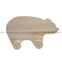 Деревянная заготовка "Медведь" (на колесиках)