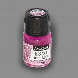 Краска по шелку "батик", "Love2art", цвет св-розовый 06, 30 мл