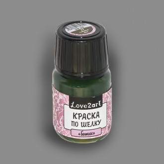 Краска по шелку "батик", "Love2art", цвет оливковый 29, 30 мл