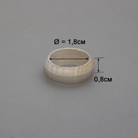 Деревянная заготовка кольца 1-9.1287