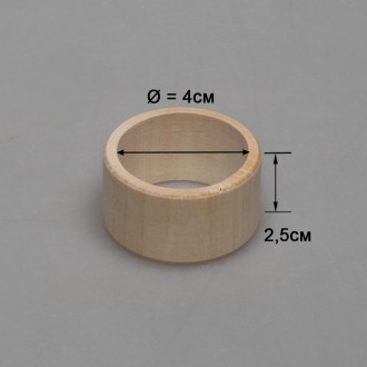 Деревянное кольцо для салфеток (прямое) 1-9.290