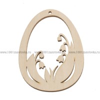 Фигурка подвес "Яйцо с подснежниками" из фанеры