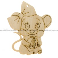 Фигурка подвес из фанеры с контуром "Мышка с деньгами"