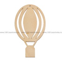 Фигурка подвес из фанеры "Воздушный шар-1"