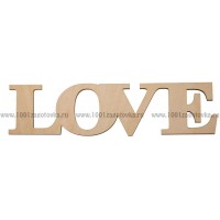 Надпись плоская из фанеры "Love"