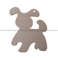Фигурка плоская подвес из фанеры (Собака – символ 2018 года)  15216